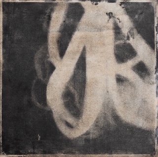 gumoil on rag paper